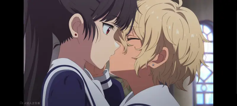 与你相恋到生命尽头,与你相恋到世界尽头,只愿深入爱河直至你逝去,百合,动画,动漫,番剧,二次元,ACG,日漫