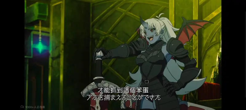 无职转生,无职转生到了异世界就拿出真本事,异世界,动画,动漫,番剧,二次元,日漫,ACG