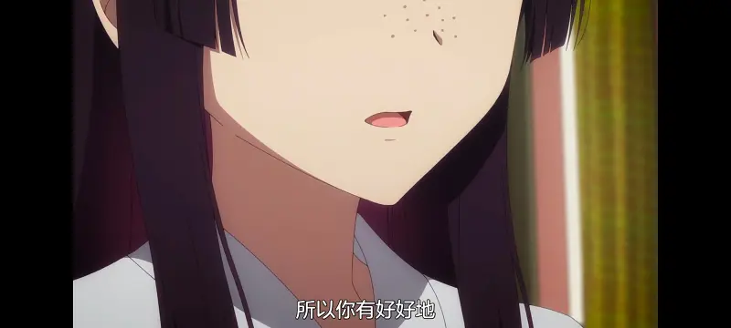恶女不才请多关照雏宫蝶鼠替换传,虽然我是不完美恶女雏宫蝶鼠替换传,动画,动漫,番剧,二次元,ACG,日漫