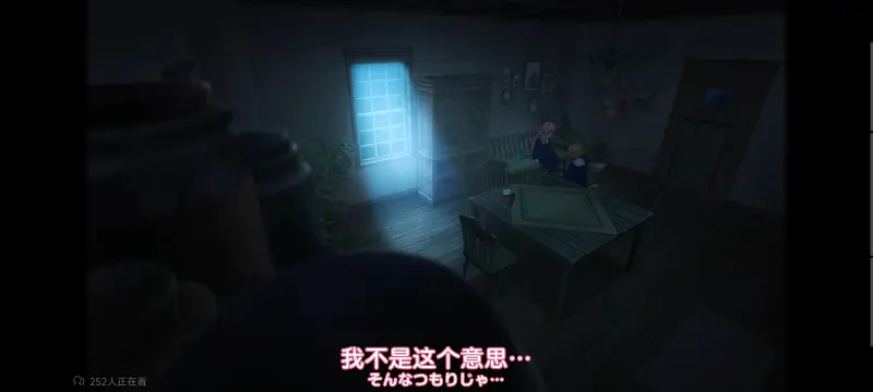 与你相恋到生命尽头,与你相恋到世界尽头,只愿深入爱河直至你逝去,百合,动画,动漫,番剧,二次元,ACG,日漫