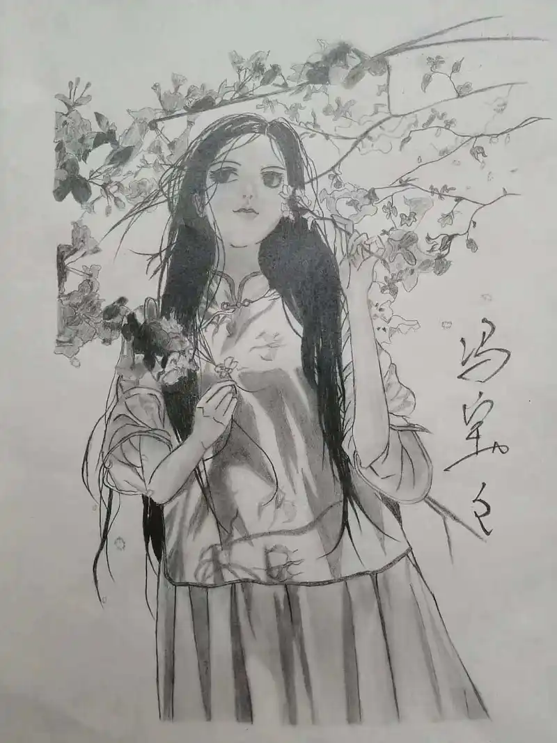 宝儿姐~