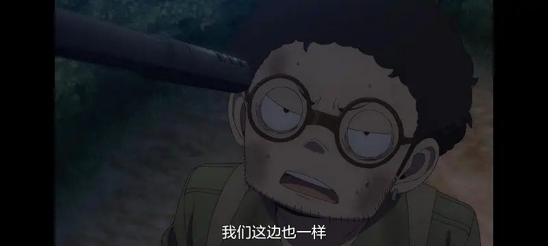 间谍过家家,SPYFAMILY,动漫,动画,番剧,ACG