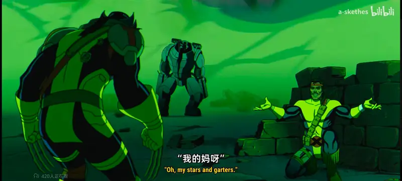 漫威,美漫,X战警,动画,动漫,超级英雄,番剧,ACG
