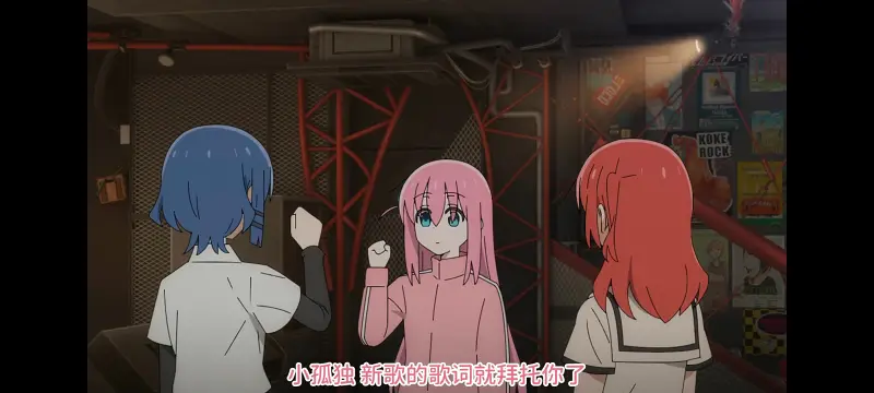 孤独摇滚,动画,动漫,番剧,ACG