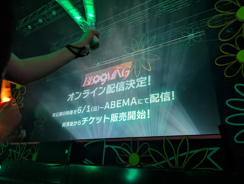 初音未来,术力口,MIKU,VOCALOID,初音ミク,演唱会,Live