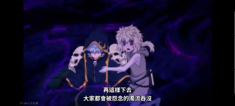 转生成为魔剑了,转生就是剑,异世界,动画,动漫,番剧,日漫,二次元,ACG