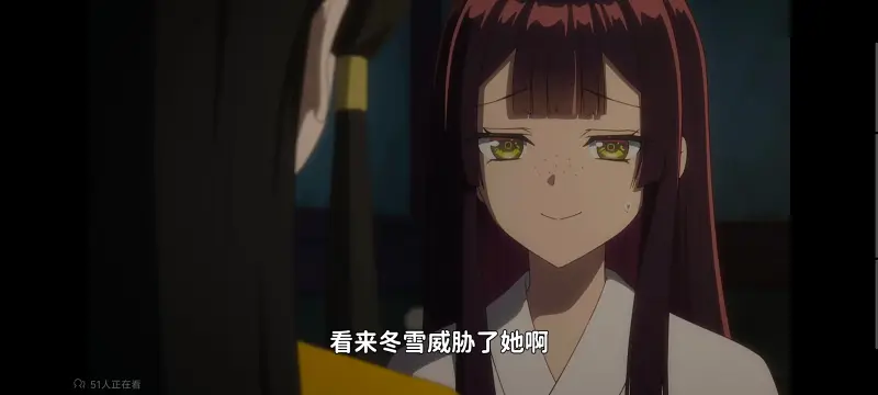 恶女不才请多关照雏宫蝶鼠替换传,虽然我是不完美恶女雏宫蝶鼠替换传,动画,番剧,动漫,二次元,ACG,日漫