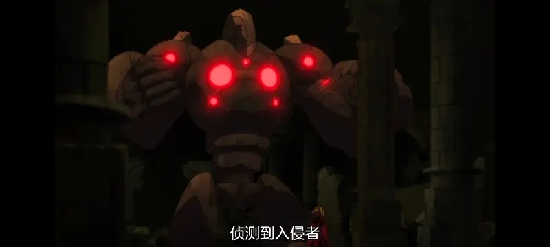 野生的大魔王出现了,野生的最终BOSS出现了,动画,动漫,番剧,ACG