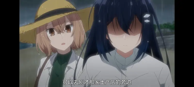 想吃掉我的非人少女,对我垂涎欲滴的非人少女,动画,动漫,番剧,百合,百合动漫,YOUTUBE