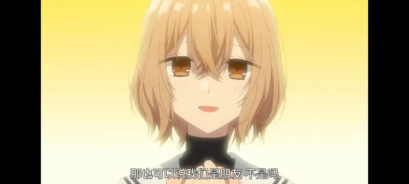 想吃掉我的非人少女,对我垂涎欲滴的非人少女,百合,百合动漫,动漫,动画,番剧,ACG