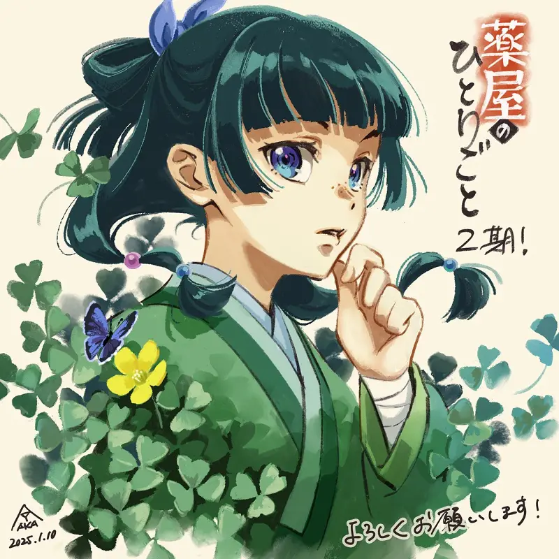药屋少女的呢喃,药师少女的独语,猫猫,壬氏,动漫壁纸,动漫美图,美图,壁纸,绘画,插画,动漫,ACG