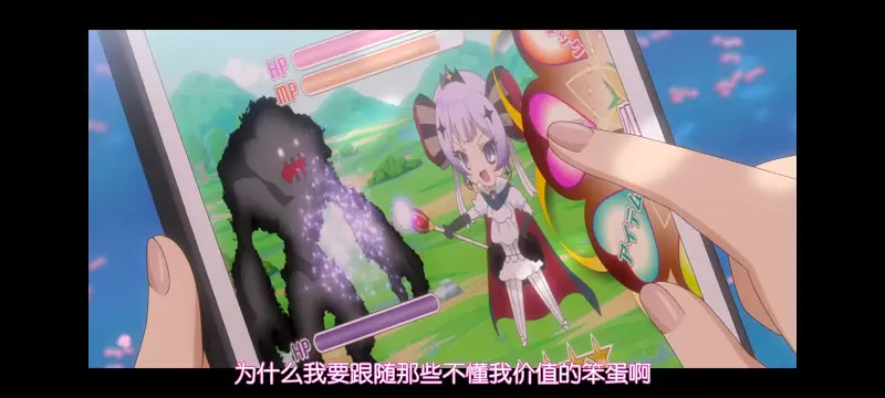 魔法少女育成计划,魔保育,魔法少女,动画,动漫,番剧,ACG,日漫