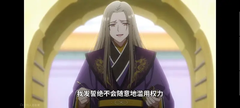 虽然我是不完美恶女雏宫蝶鼠替换传,恶女不才请多关照雏宫蝶鼠替换传,动画,动漫,番剧,二次元,ACG,日漫