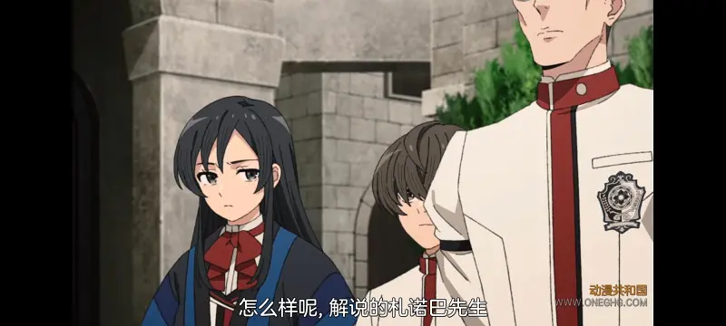 无职转生,无职转生到了异世界就拿出真本事,异世界,动画,动漫,番剧,日漫,二次元,ACG