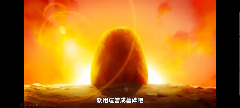 魔法少女育成计划,魔法少女育成计划restart,魔法少女,动画,动漫,番剧,二次元,日漫,ACG
