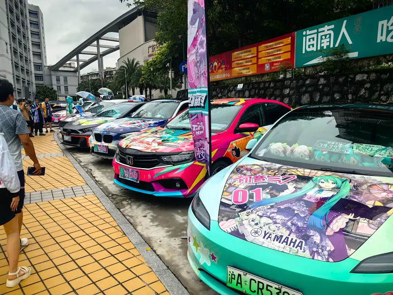 初音未来
