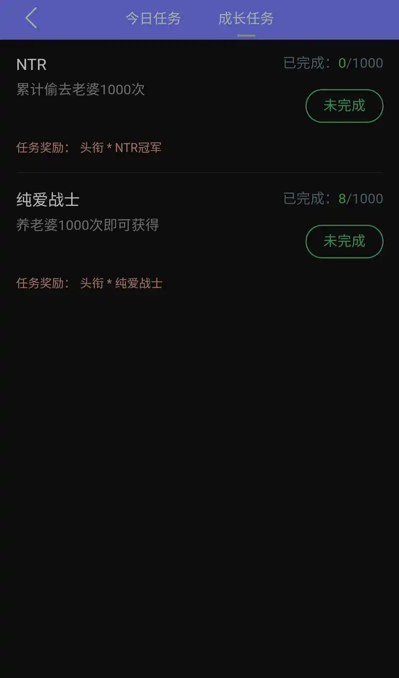 闲聊茶馆