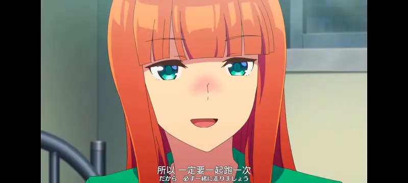 赛马娘,赛马娘PrettyDreby,动画,动漫,番剧,ACG