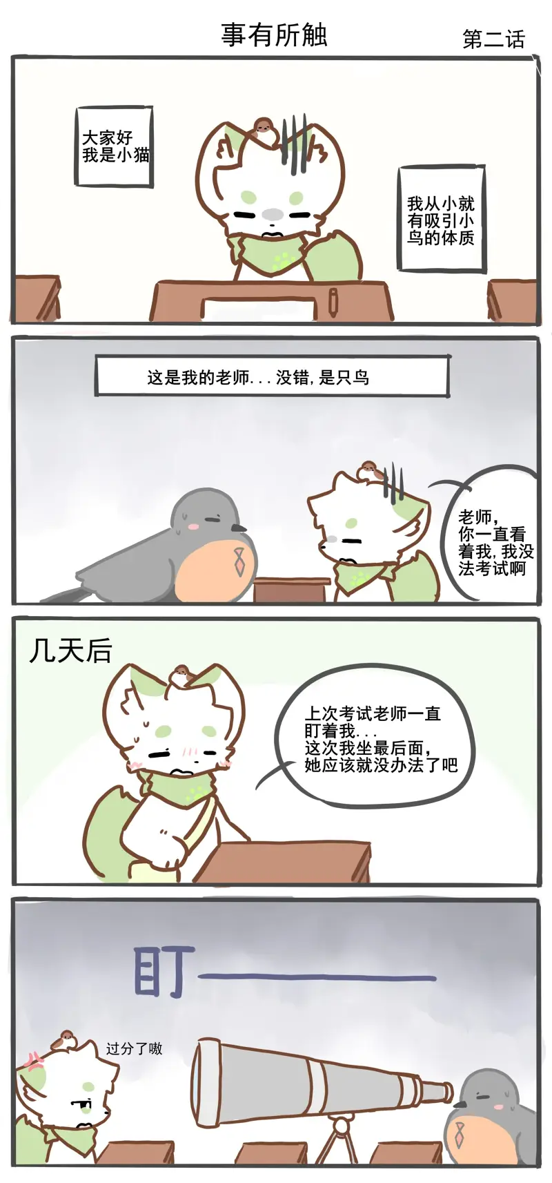 绘画