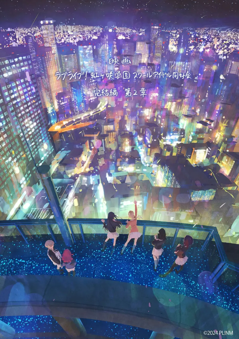 百合,番剧,治愈,青春,校园