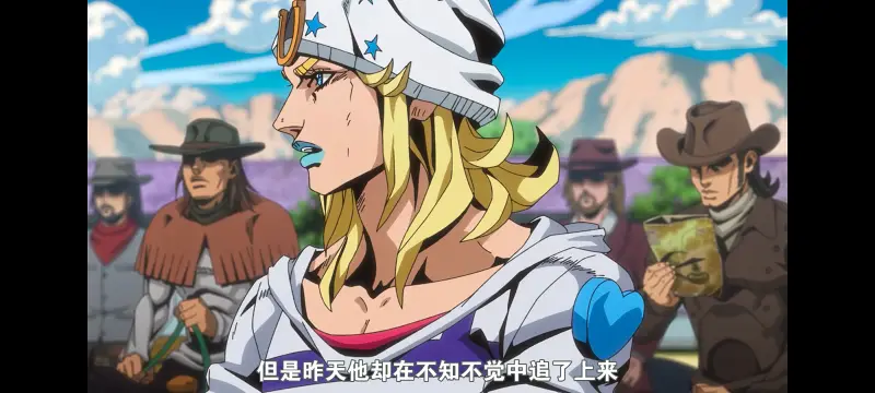 JOJO,JOJO的奇妙冒险,SBR,飙马野郎,动漫,动画,番剧,二次元,ACG,日漫
