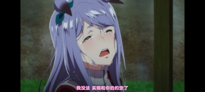 赛马娘,赛马娘第二季,赛马娘PrettyDerby,动画,动漫,番剧,二次元,ACG