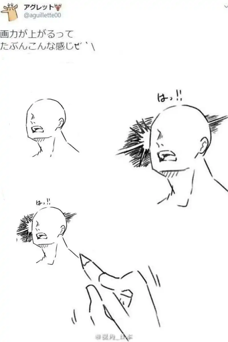 老哥们的画技提升