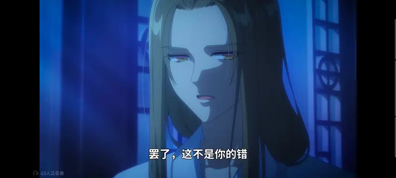 虽然我是不完美恶女雏宫蝶鼠替换传,恶女不才请多关照雏宫蝶鼠替换传,动画,动漫,番剧,二次元,日漫,ACG
