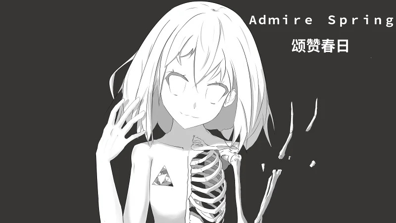【真·初投稿】颂赞春日（reloaded）【顺顺利利】