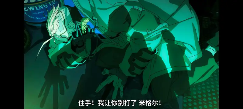 赛博朋克,赛博朋克边缘行者,赛博朋克边缘行者2,动画,动漫,番剧,二次元,ACG