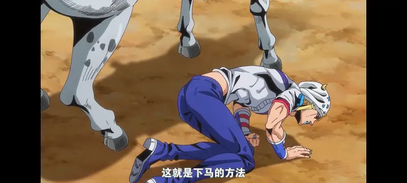 JOJO,JOJO的奇妙冒险,SBR,飙马野郎,动漫,动画,番剧,二次元,ACG,日漫