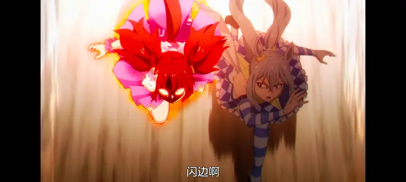 赛马娘,赛马娘PrettyDreby,芦毛灰姑娘,赛马娘芦毛灰姑娘,动画,动漫,番剧,ACG
