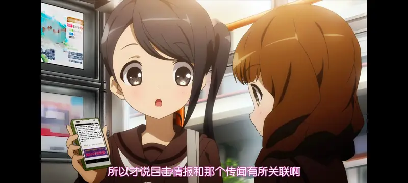 魔法少女育成计划,动画,动漫,魔法少女,番剧,日漫,二次元,ACG