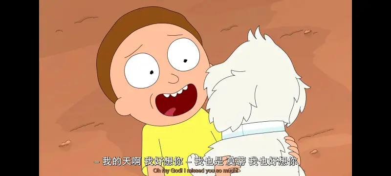瑞克和莫蒂,瑞克与莫蒂,美漫,动画,动漫,番剧,ACG