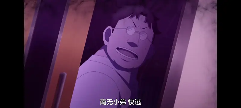 小伽椰并不可怕,神八小妹并不可怕,动画,动漫,番剧,二次元,ACG