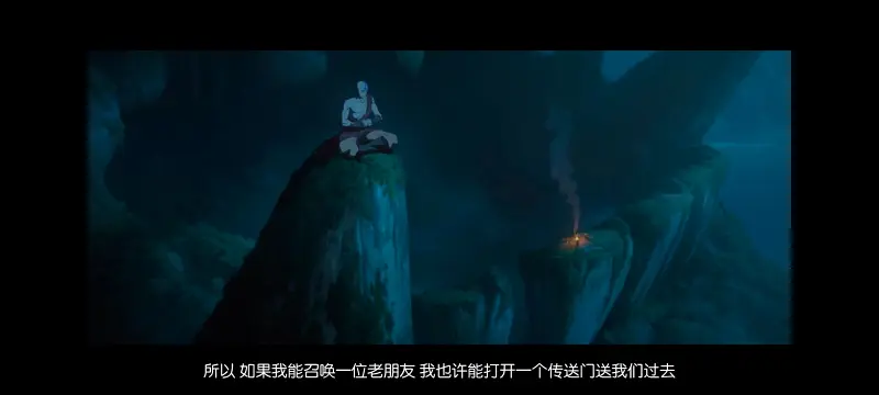 降世神通,安昂传奇,美漫,动画,动漫,番剧,二次元,ACG,动画电影