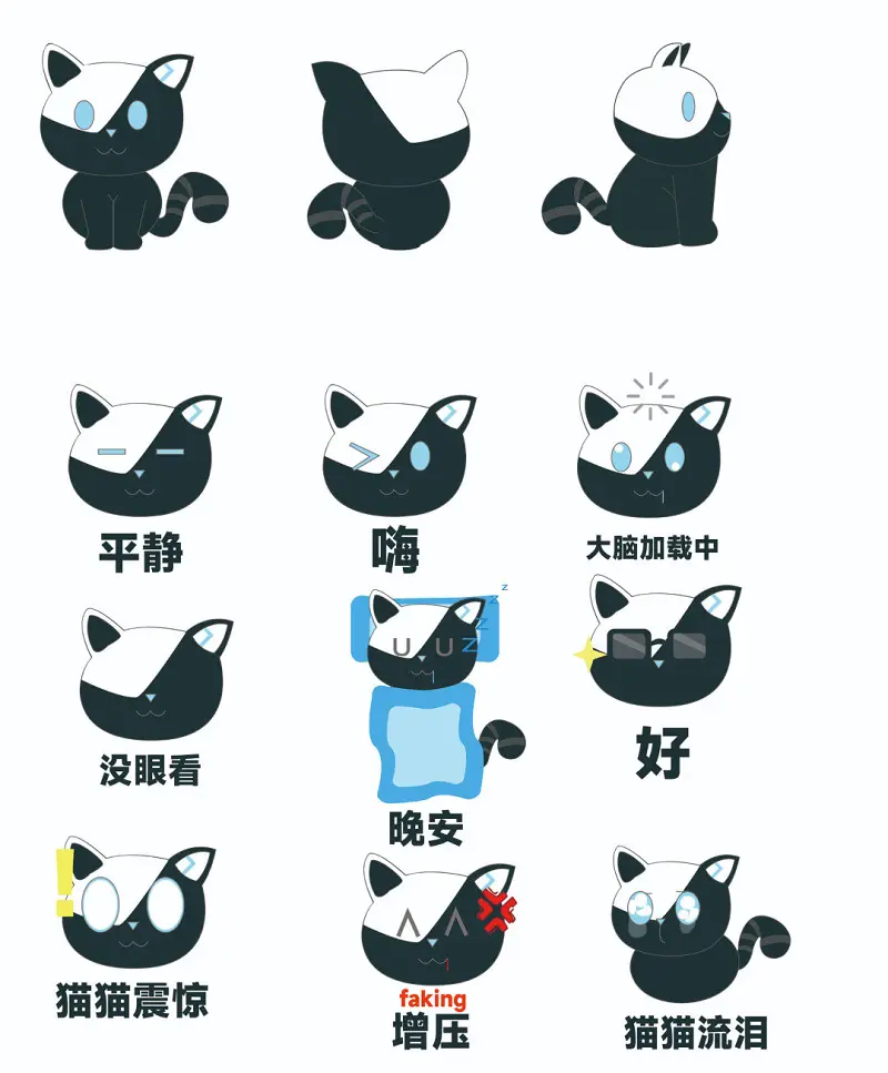 ILLUSTRATOR矢量创作