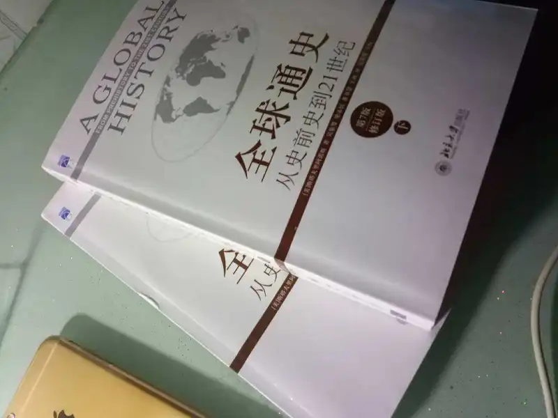 为什么必须要写一个标题啊可恶
