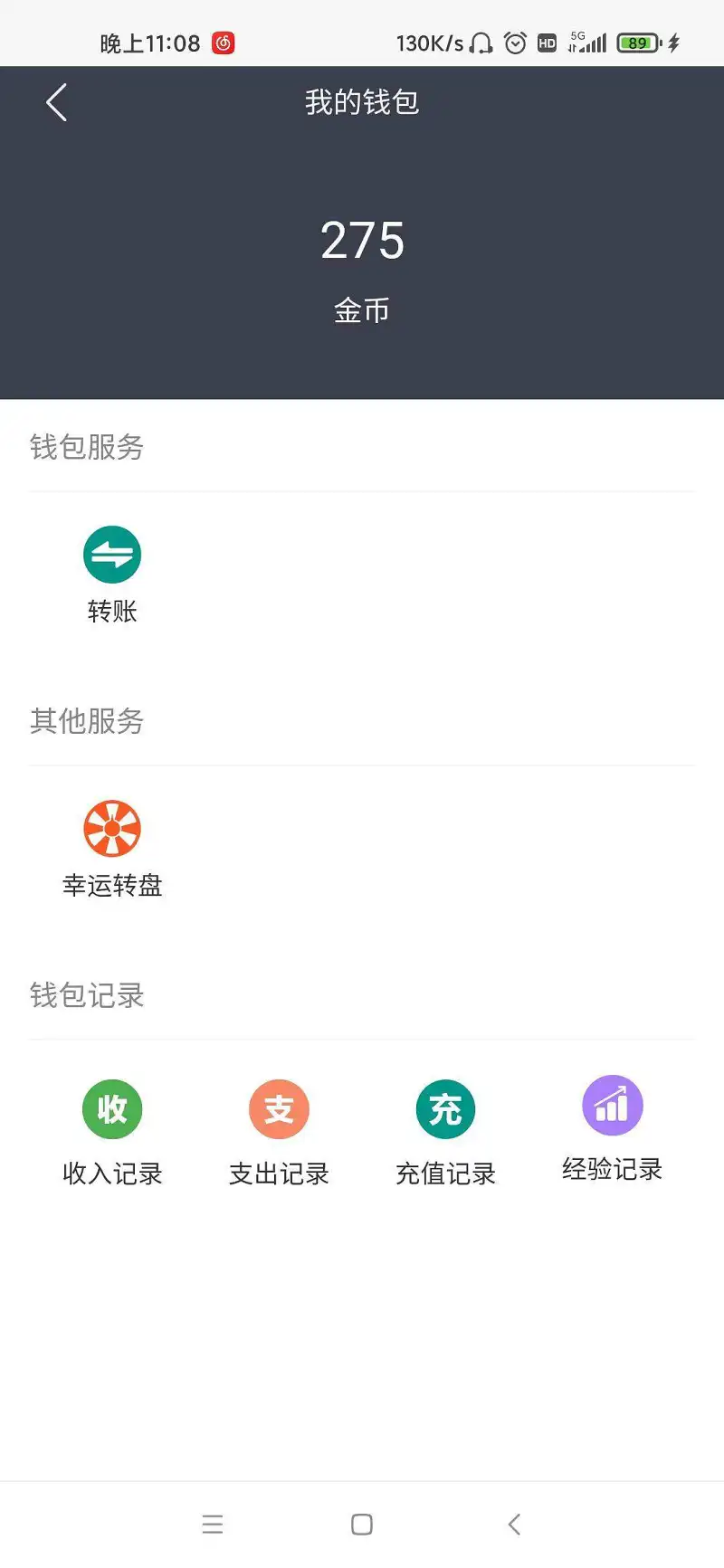 闲聊茶馆,宠物