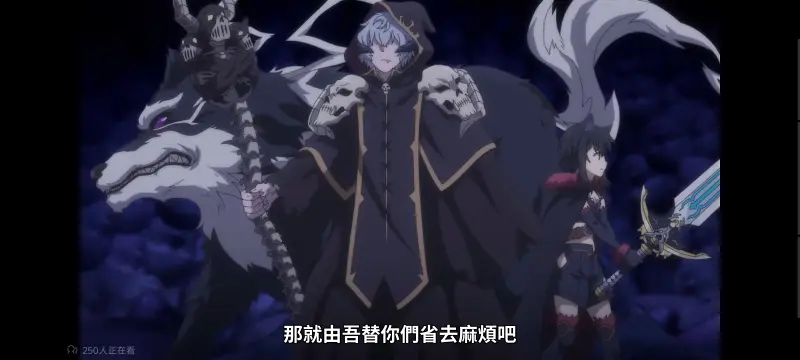 转生成为魔剑了,转生就是剑,异世界,动画,动漫,番剧,ACG,日漫,二次元