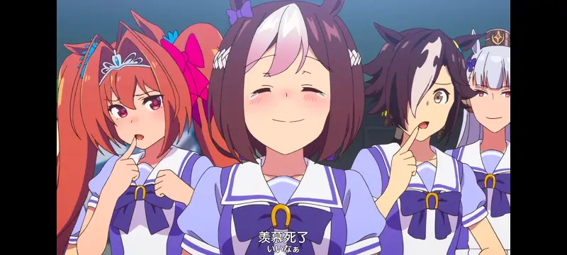 赛马娘,赛马娘PrettyDreby,动画,动漫,番剧,ACG