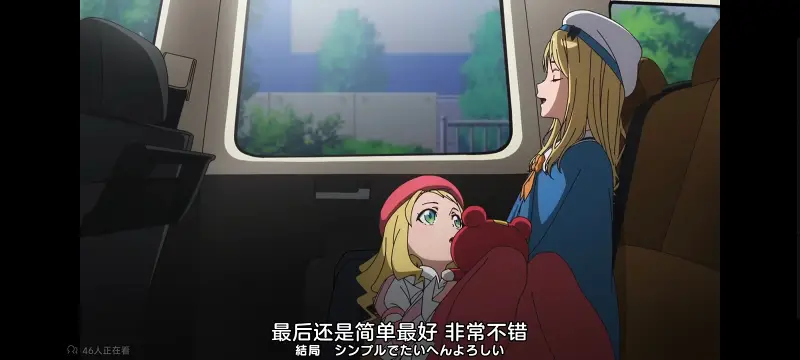 某暗部的少女共栖,某科学的超电磁炮,魔法禁书目录,动画,动漫,番剧,日漫,二次元,ACG