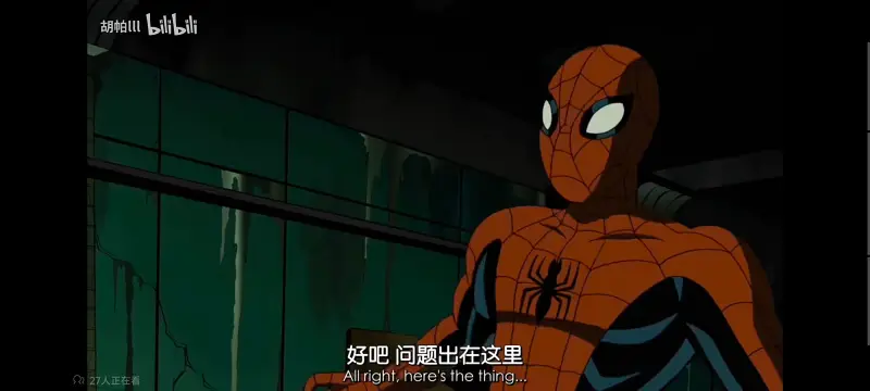超级英雄联盟复仇者,复仇者世界上最强英雄组合,复仇者联盟,动画,动漫,美漫,漫威,超级英雄,番剧,ACG