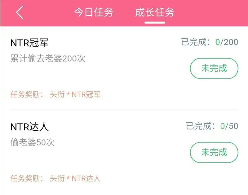 新人入站第一天看到这，忍不住感叹: