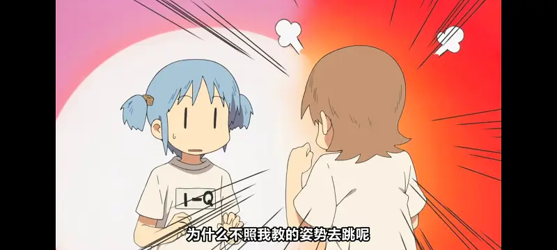 日常,动画,动漫,番剧,二次元,日漫,ACG