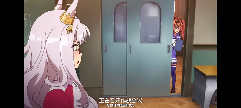 赛马娘,赛马娘PrettyDreby,动画,动漫,番剧,ACG
