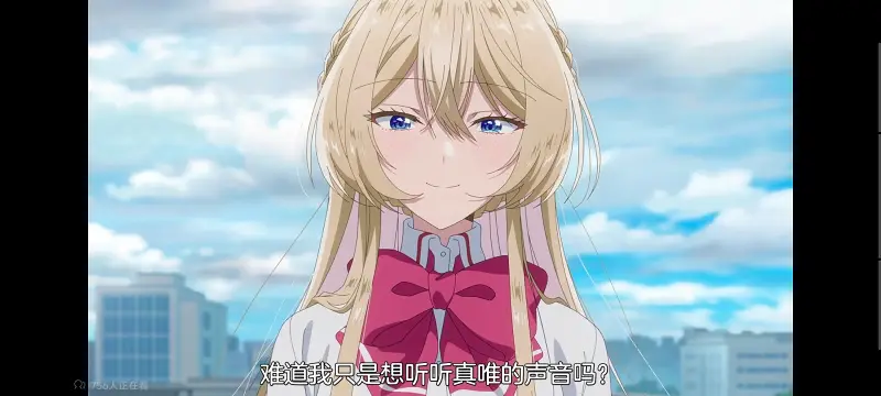 我怎么可能成为你的恋人不行不行,百合,动画,动漫,百合动漫,番剧,ACG