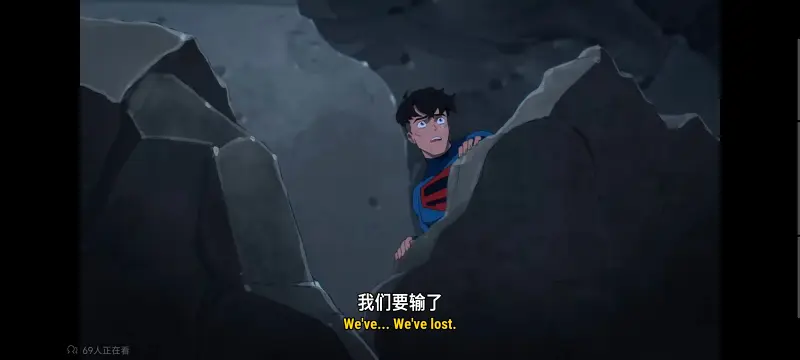 我与超人的冒险,DC,动画,动漫,超级英雄,超人,番剧,二次元,美漫,ACG
