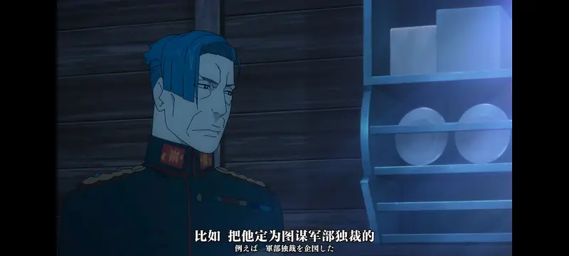 幼女战记,谭雅战记,动画,动漫,番剧,二次元,日漫,ACG