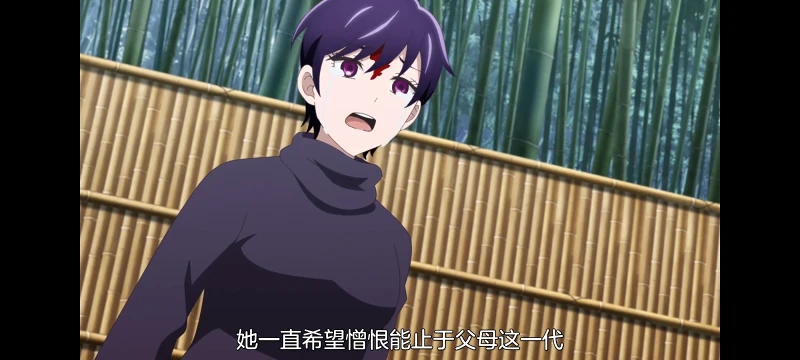 神八小妹并不可怕,小伽椰并不可怕,动画,动漫,番剧,二次元,ACG